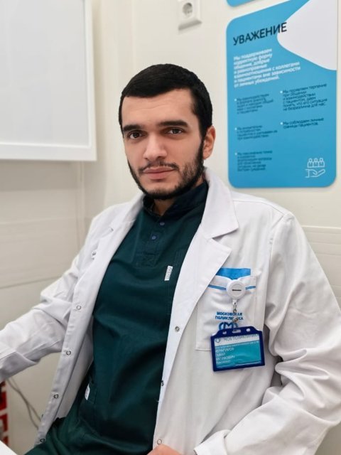 фотография Ибрагимов Гафар Вагифович