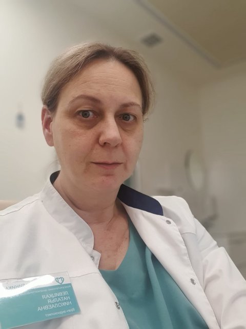 фотография Левицкая Наталья Николаевна