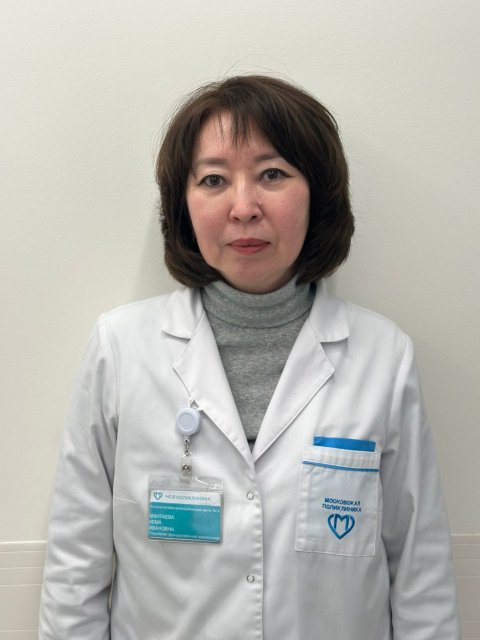 фотография Мантаева Кема Ивановна