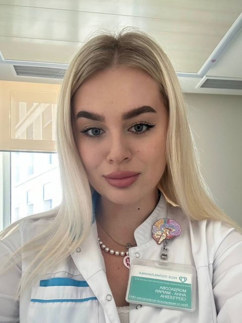 фотография Мордасова Анна-Мария Сергеевна