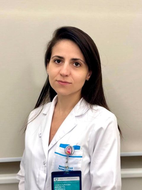 фотография Севостьянова Виолетта Игоревна