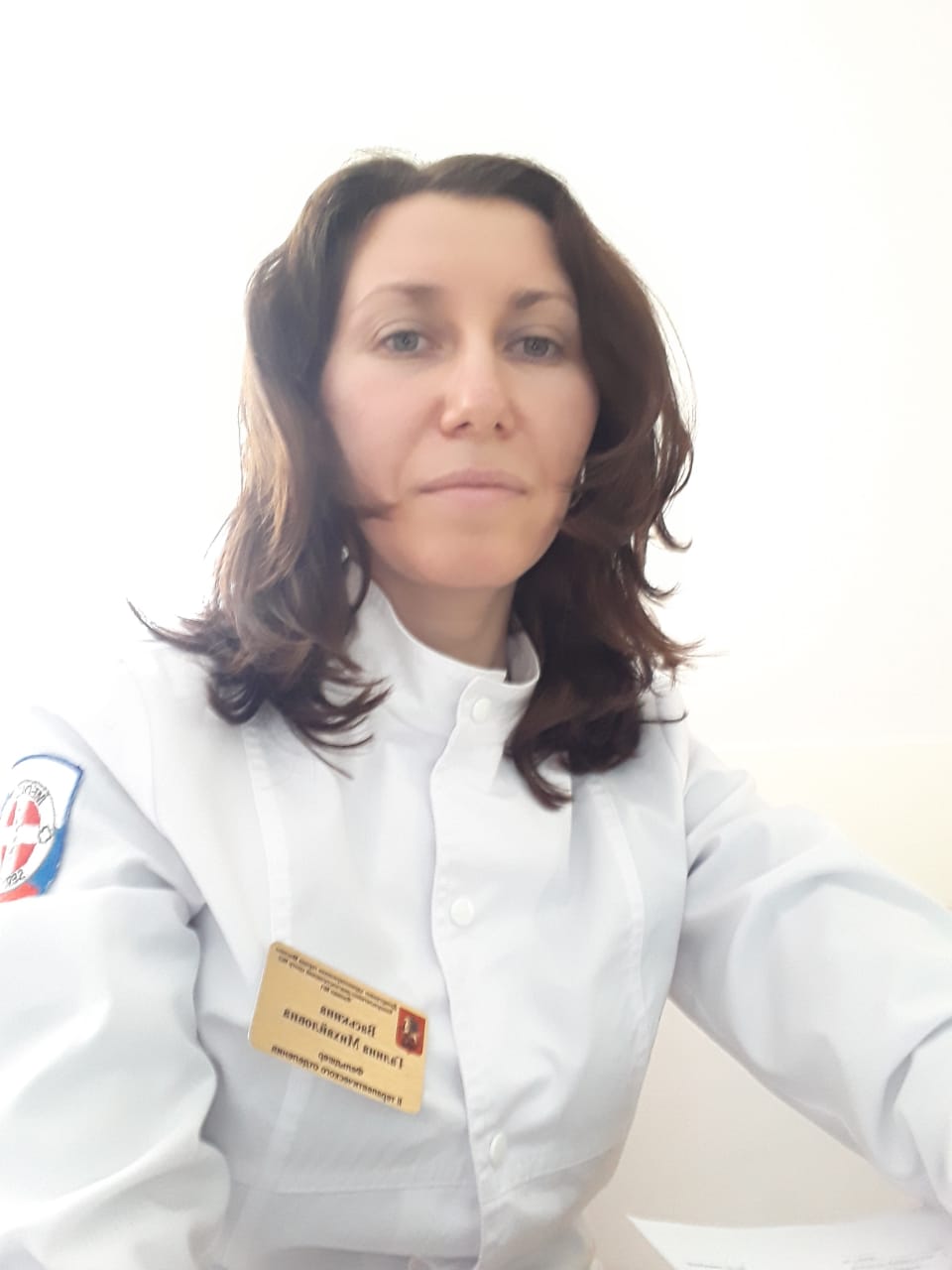 фотография Васькина Галина Михайловна