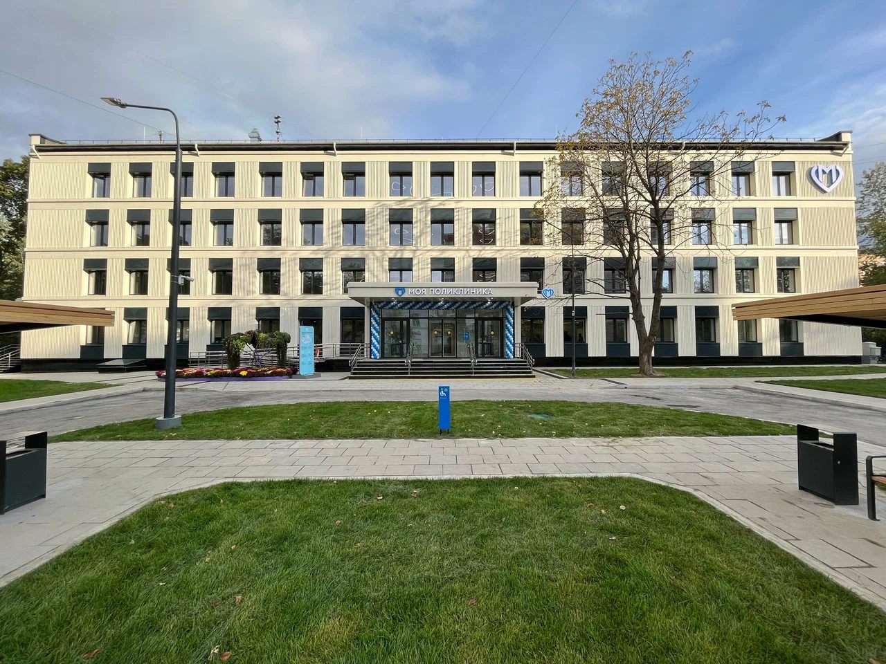 фото здания Хромова 45