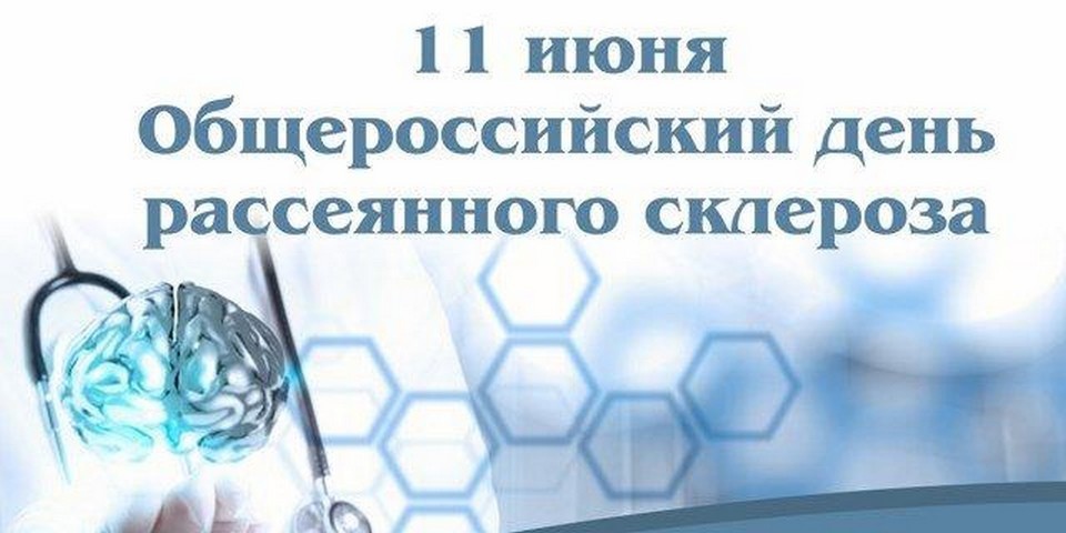 Рисунок 2